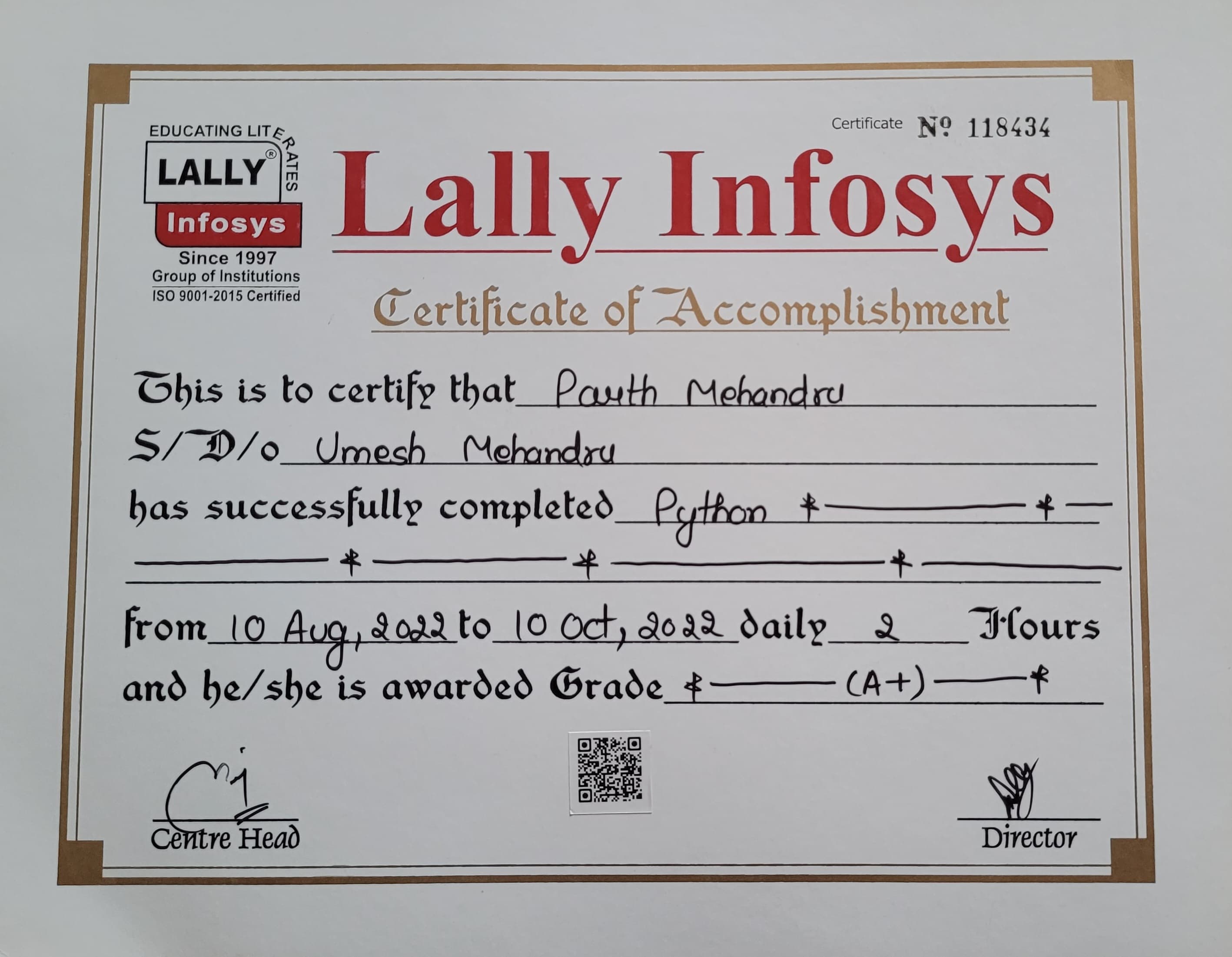 Certificate
